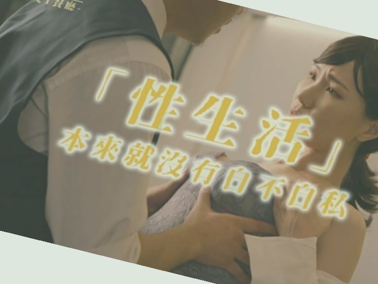 欧美一区二区国产一区,惠民福利日本午夜免费福利视频